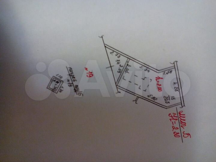 Гараж, 20 м²