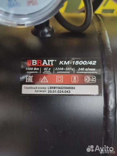 Компрессор воздушный Brait 42л 240л/м масляный