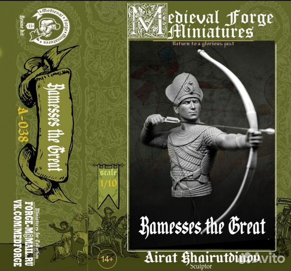 Миниатюра Medieval Forge Miniatures А-038
