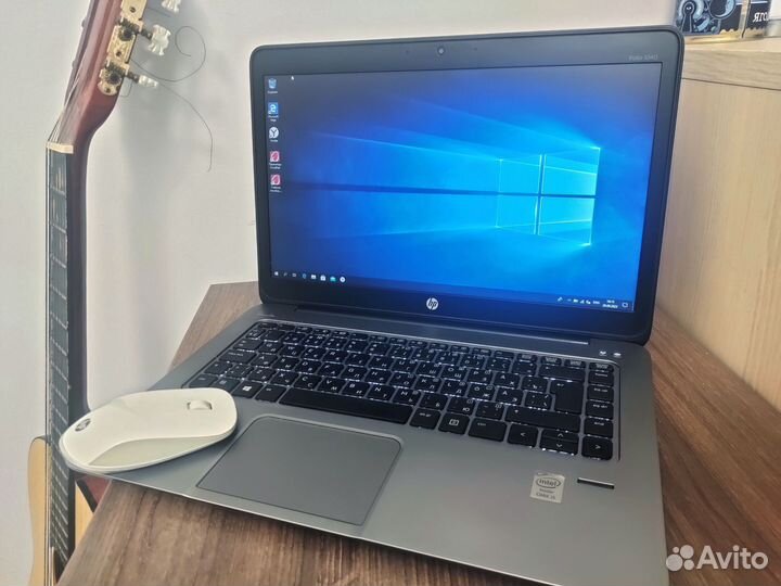 Hp elitebook folio 1040 g1