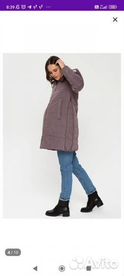Куртка для беременных зима