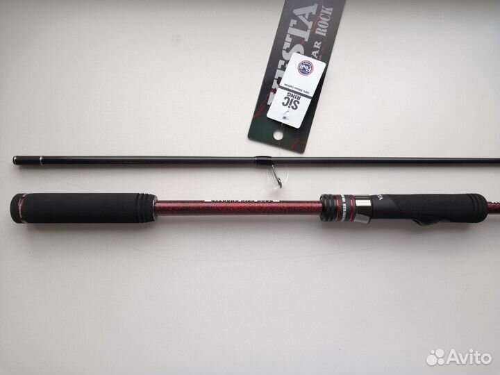 Xesta Black Star Rock S73M Rock Spin Shooter