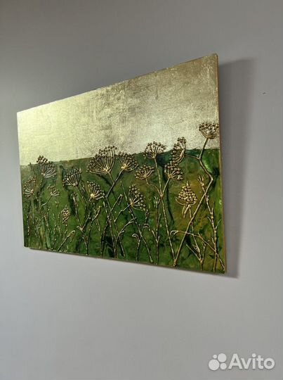 Интерьерная картина «Поле»