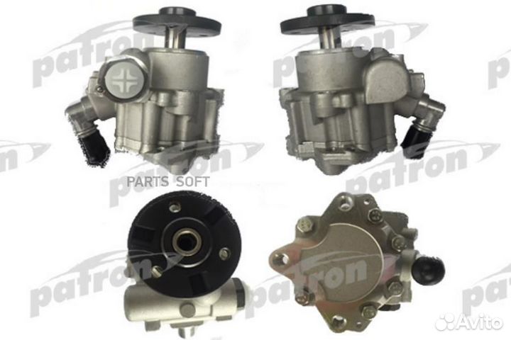 Patron PPS1076 Насос гидроусилителя BMW: E60-64 2.3-3.0 04- (130 Bar)