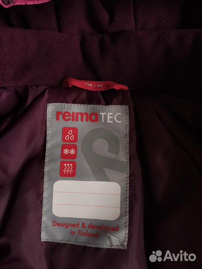Комбинезон reimatec