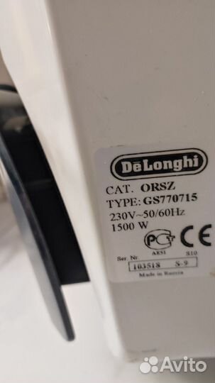 Масляный обогреватель delonghi gs770715