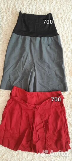 Одежда для беременной(48-50 размер)