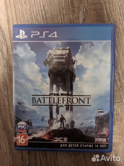 Star wars battlefront