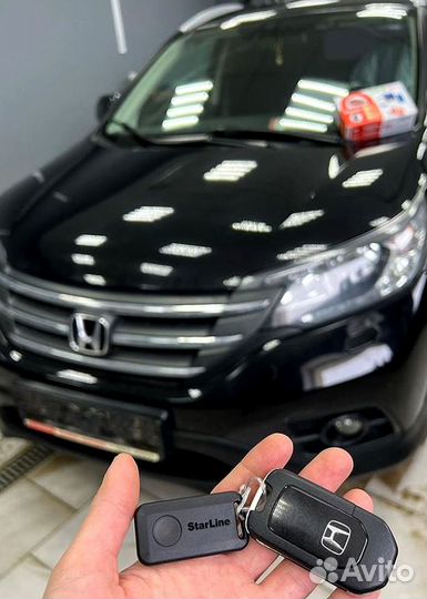 Сигнализация с автозапуском