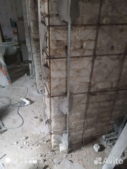 Мелкий ремонт