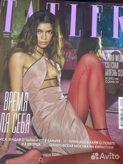 Журнал Tatler Zenadya
