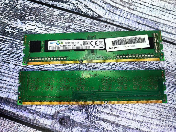 Оперативная паять DDR3 Samsung 8GB (4x2)