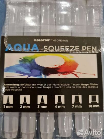 Набор аква брашпенов Molotow
