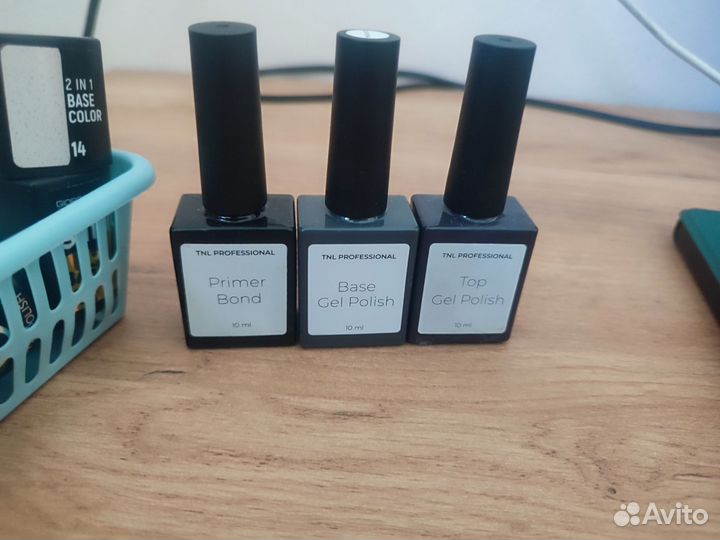 Набор для маникюра