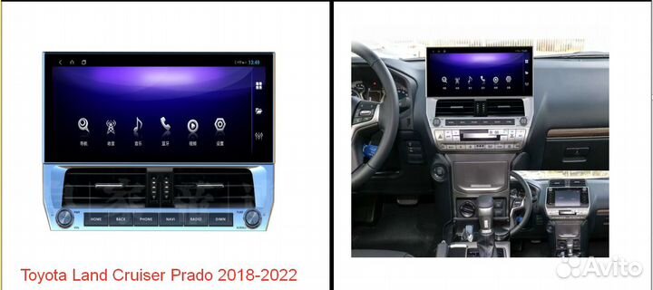 Мультимедиа toyota lexus subaru BMW