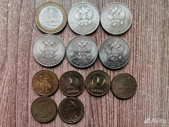 Монеты продажа обмен