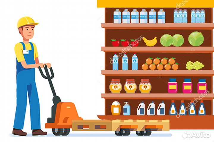 Грузчик/п. Луч