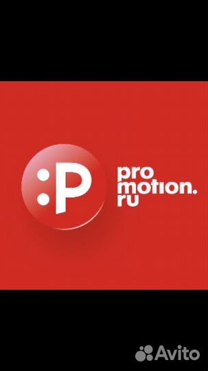 Специалист по продажам