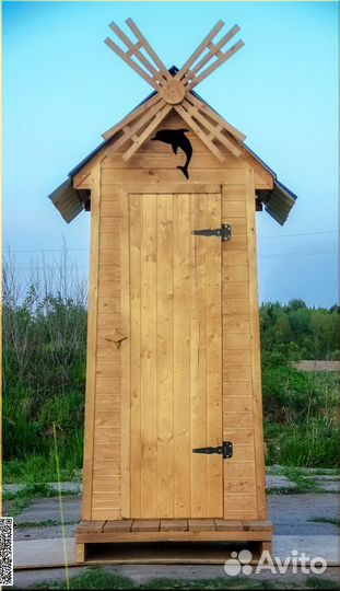 Уличный туалет деревянный SOX557