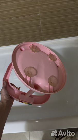 Стульчик для купания ванна душ детский ванночка
