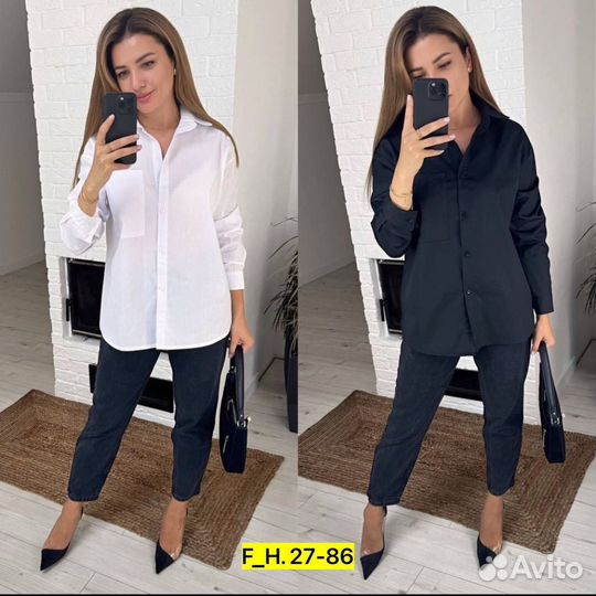 Рубашка 48р до 58 размер