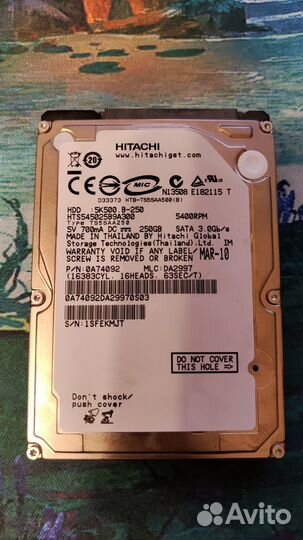 Жёсткий диск для ноутбука 500Gb/250Gb
