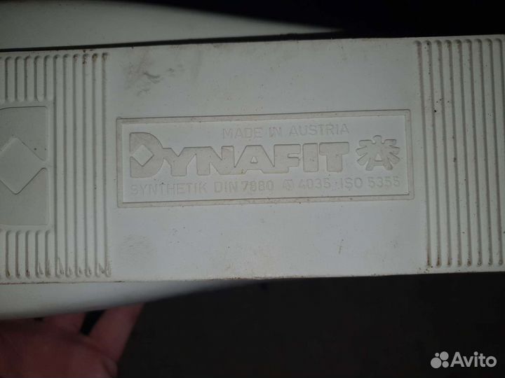 Горнолыжные ботинки Dynafit