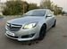 Opel Insignia 1.6 AT, 2014, 96 584 км с пробегом, цена 1100000 руб.