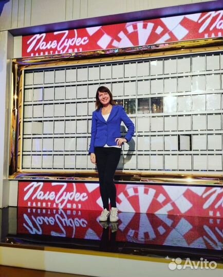 Продавец, администратор, преподаватель, журналист