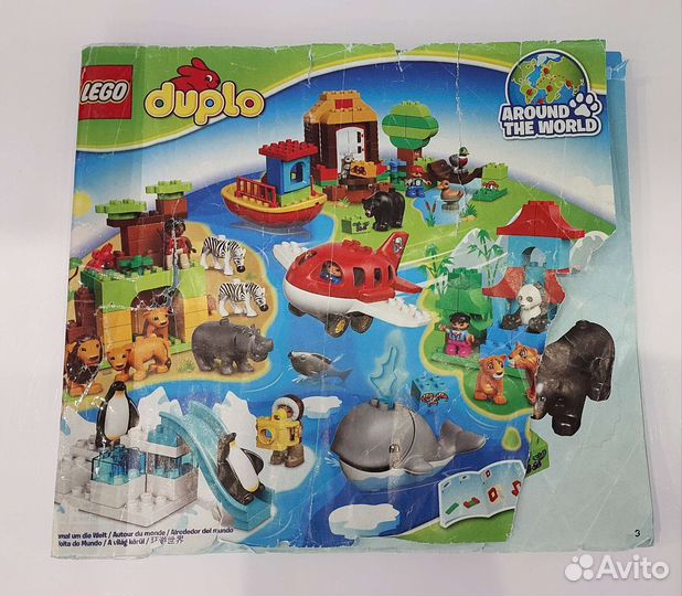 Набор Legoduplo Вокруг света (10805)
