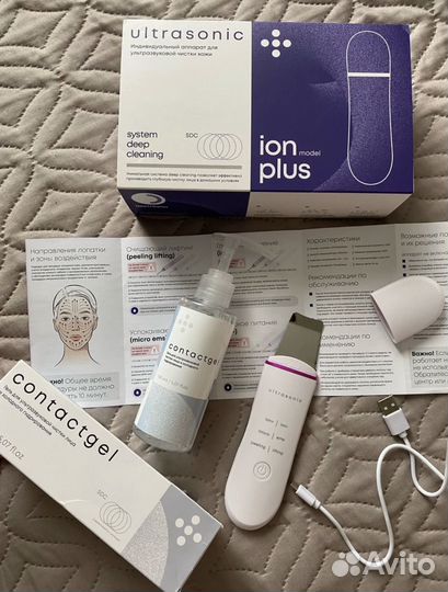 Ультразвуковой аппарат для чистки лица