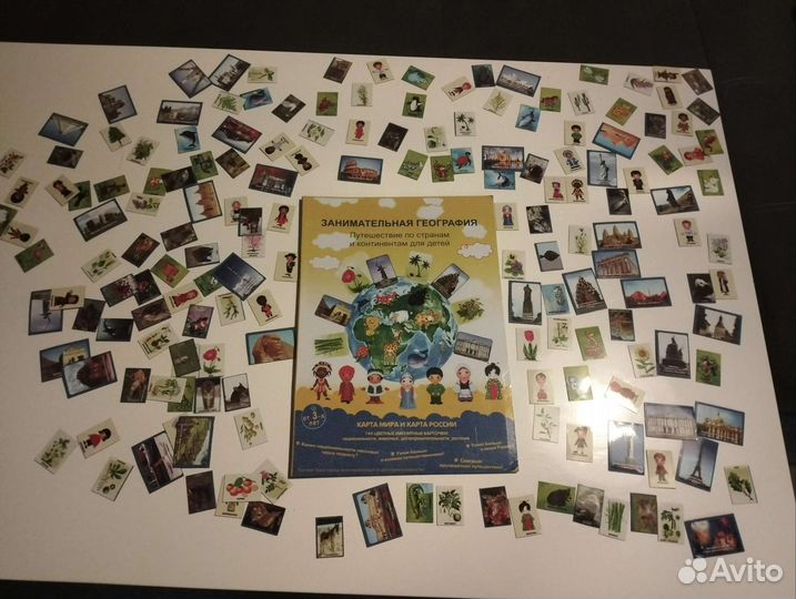 Волшебное зеркало, швейная машинка