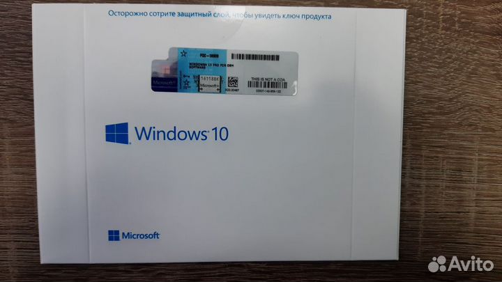 Windows 10 pro box