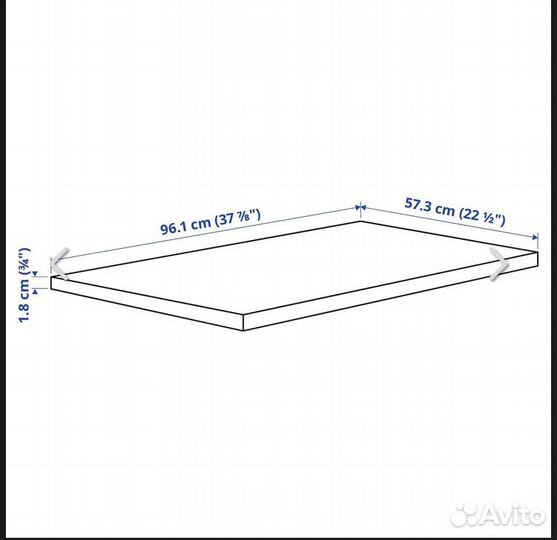 IKEA полка комплимент 100 58