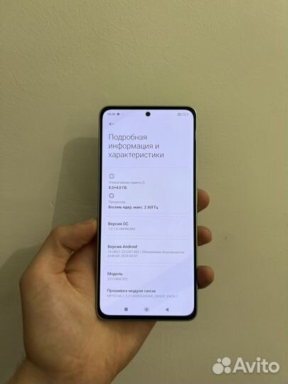 Xiaomi Redmi Note 13, 8/256 ГБ