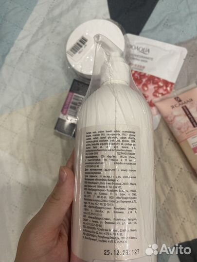 Набор уходовых средств, косметики