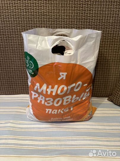 Женские вещи пакетом 42 44