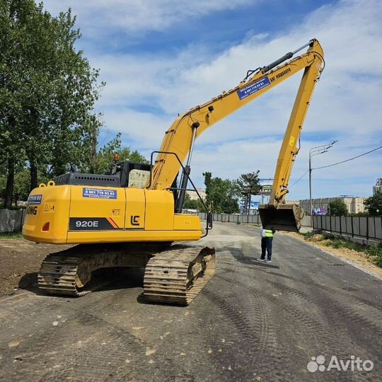 Машинист экскаватора (экскаваторщик) в Москве