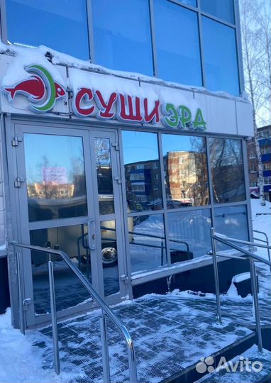 Франшиза доставки еды. Готовый бизнес