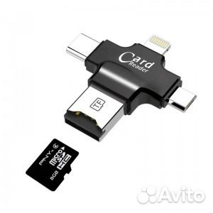 Картридер MicroSD FAT32 micro/Type C/lightning (че
