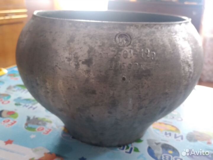 Чугунок СССР 6литров