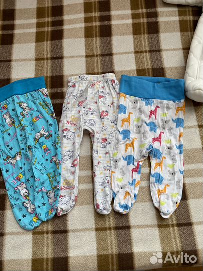 Детская одежда