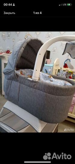 Кроватка люлька для новорожденных