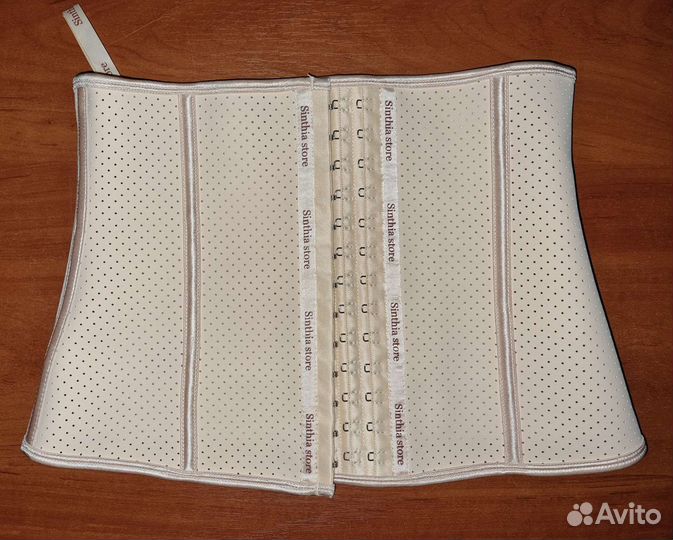 Корсет утягивающий