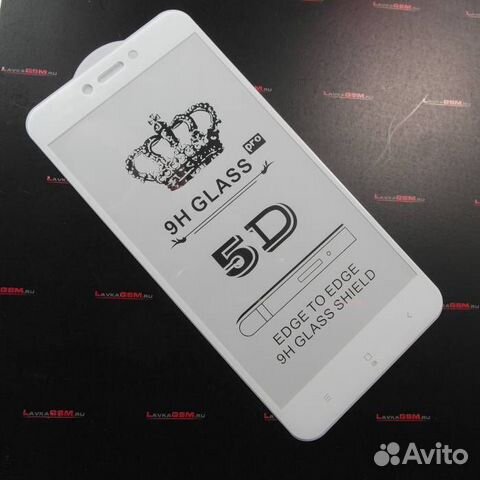 Защитное стекло для Samsung A5 (2017) Белое#12295