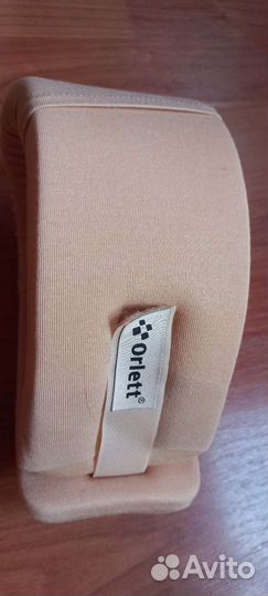 Бандаж (корсет) на шею