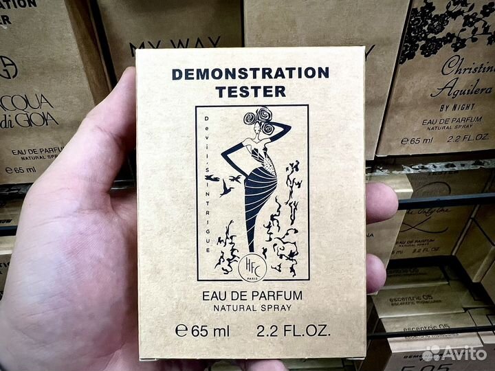 Hfc devil s intrigue