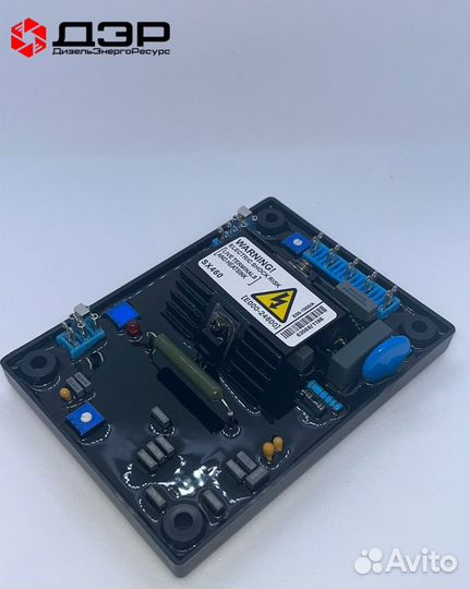Автоматический регулятор напряжения AVR SX531