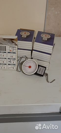 Весы безмен