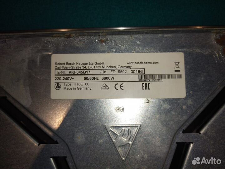 Варочная панель электрическая Bosch HT6ET60